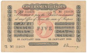 Government of India, Uniface, Rupees 5, red under print, signed H. Denning, 25 January 192