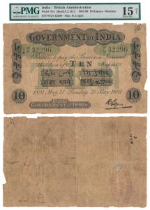Government of India, Uniface, Rupees 10, green under print, Bombay circle, signed R. Logan
