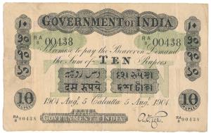 Government of India, Uniface, Rupees 10, green under print, Calcutta Circle, signed A. F. 