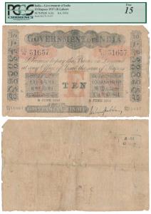 Government of India, Uniface, Rupees 10, red under print, Lahore Circle, signed M. M. S. G