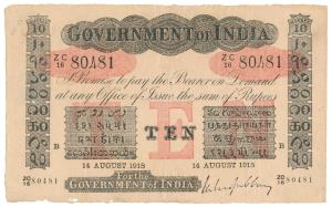 Government of India, Uniface, Rupees 10, red under print, Bombay circle, signed M. M. S. G
