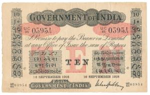 Government of India, Uniface, Rupees 10, red under print, Calcutta Circle, signed M.M.S. G