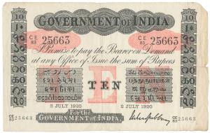 Government of India, Uniface, Rupees 10, red under print, signed M. M. S. Gubbay, 2 July 1