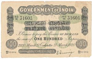 Government of India, Uniface, Rupees 100, green under print, Calcutta circle, signed H. De