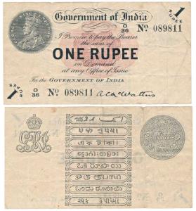 George V, Rupee 1, 1st issue, 1917, signed A. C. McWatters (J&R 3.1.2A). Very Fine, Scarce
