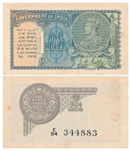 George V, Rupee 1, 2nd issue, 1935, signed J. W. Kelly, Prefix E, (J&R 3.2.1A). Extremely 