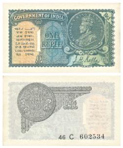 George V, Rupee 1, 2nd issue, 1935, signed J. W. Kelly, Prefix C (J&R 3.2.1C). About Uncir
