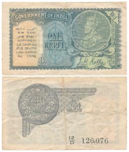 George V, Rupee 1, 2nd issue, 1935, signed J. W. Kelly, Prefix D (J&R 3.2.1D). Fine+, Scar