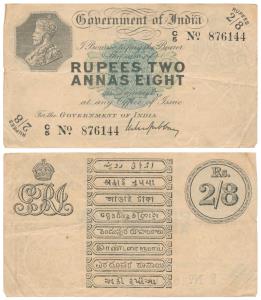 George V, Rupees 2 Annas 8 (2 & ½ Rupees), 1918, signed M. M. S. Gubbay, Prefix C for Calc