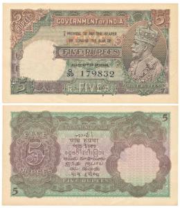 George V, Rupees 5, 2nd issue, 1934, signed J. W. Kelly (J&R 3.5.2). Uncirculated, Scarce.