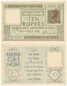 George V, Rupees 10, 1st issue, 1925, signed H. Denning, serial number in top right and bo