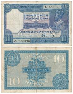George V, Rupees 10, 2nd issue, 1925, signed H. Denning (J&R 3.7.1). About Very Fine.