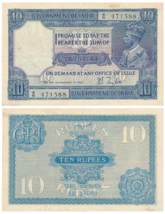 George V, Rupees 10, 2nd issue, 1926, signed J. B. Taylor, (J&R 3.7.2). Very Fine+.