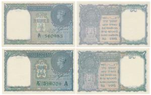 George VI, Rupee 1, 1944, signed C. E. Jones, serial number in black & serial number in gr