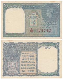 George VI, Rupee 1, 1947, signed C. E. Jones, serial number in red, (J&R 4.1.1D). Very Fin