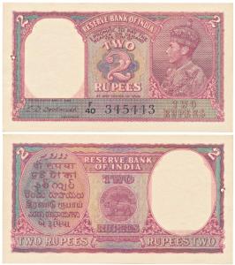 George VI, Rupees 2, 1943, signed C. D. Deshmukh, (J&R 4.2.2). Uncirculated.