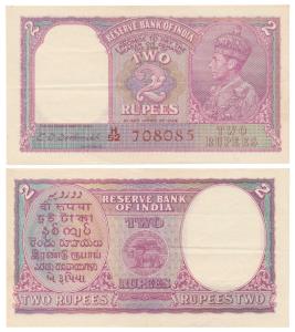 George VI, Rupees 2, 1949, signed C. D. Deshmukh, red serial number, (J&R 4.2.3). About Ex