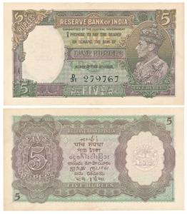 George VI, Rupees 5, 1st Issue, 1938, signed J. B. Taylor, prefix D (J&R 4.3.1). Extremely