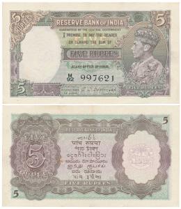 George VI, Rupees 5, 1st issue, 1944, signed C. D. Deshmukh, prefix M (J&R 4.3.2). Extreme
