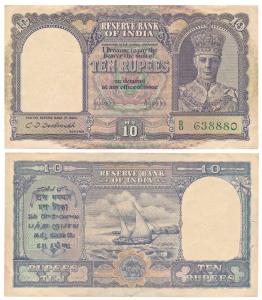 George VI, Rupees 10, 2nd issue, 1944, signed C. D. Deshmukh, prefix D (J&R 4.6.1). Very F