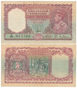 Burma, George VI, Rupees 5, 1938, signed J. B. Taylor, (J&R 5.4.1). Extremely Fine, Rare.