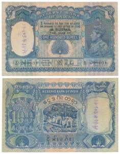 Burma, George VI, Rupees 100, 1939, signed J. B. Taylor, (J&R 5.6.1). Graffiti in the wate