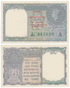 Burma George VI, Rupee 1, signed C. E. Jones, red overprint Military Administration of Bur