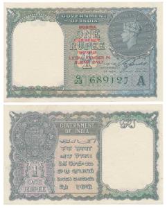 Burma George VI, Rupee 1, signed C. E. Jones, red overprint Burma Currency Board / Legal T