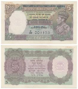 Burma, George VI, Rupees 5, 1945, signed C. D. Deshmukh, black overprint Military Administ