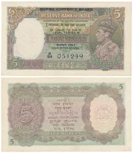 Burma, George VI, Rupees 5, 1945, signed C. D. Deshmukh, black overprint Burma Currency Bo