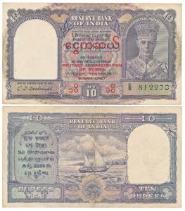 Burma, George VI, Rupees 10, 1947, signed C. D. Deshmukh, red overprint Military Administr