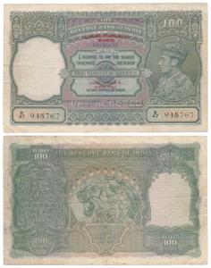 Burma, George VI, Rupees 100, 1945, Calcutta, signed C. D. Deshmukh, red overprint Burma C