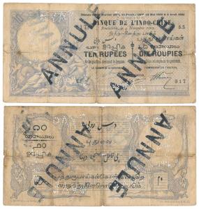Indo-French, Rupees (Roupies) 10, Issued under Decrees of 21-1-1875, 20-2-1888, 16-5-1900 