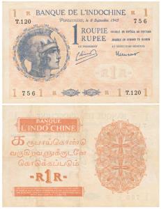 French India, Banque De L’Indochine, Rupee 1, Pondicherry, 1945, profile portrait of Maria