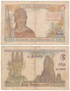 French India, Banque De L’Indochine, Rupees 5, Pondicherry, 1945, Marianne holding a spear