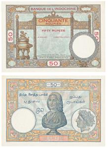 French India, Banque De L’Indochine, Rupees 50, Pondicherry, Specimen perforated across th