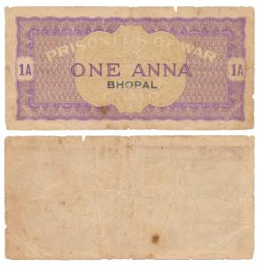 Bhopal, Prisoner of War Coupon, 1 Anna, purple colour, without bar (J&R 11.2.7A). Slight t