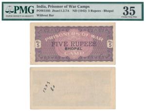 Bhopal, Prisoner of War Coupon, Rupees 5, purple colour, (J&R 11.2.7A). Graded by PMG Choi