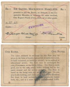 Sir Daniel Mackinnon Hamilton Rupee, a promissory note for circulation in Bengal in the ea
