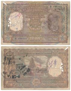 Rupees 1000, 1st issue, 1954, Calcutta, signed B. Rama Rau, value in Hindi reads Rupaya, (