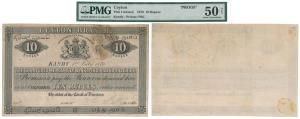 Ceylon, Uniface, Proof, Rupees 10, the British coat of arms in centre, Kandy 1st July 1870