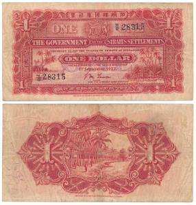 Straits Settlements, 1 Dollar, 1st September 1927. About Very Fine, Rare.