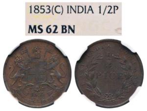 East India Company 1/2 Pice, Copper, 1853, Calcutta Mint. Graded by NGC MS62.