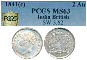 Victoria Queen, Silver 2 Annas, 1841, divided legend, Calcutta Mint, WW raised, 9 Berries 