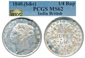 Victoria Queen, Silver ¼ Rupee, 1840, continuous legend, Calcutta Mint, Indian head, incus