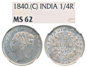 Victoria Queen, Silver ¼ Rupee, 1840, continuous legend, Calcutta Mint, Indian head, incus