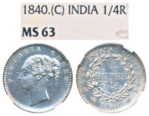 Victoria Queen, Silver ¼ Rupee, 1840, continuous legend, Calcutta Mint, English Head, 20 B