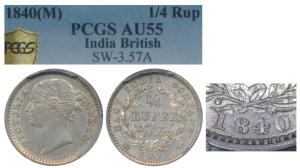 Victoria Queen, Silver ¼ Rupee, 1840, divided legend, Madras Mint, WWS raised, 10 Berries 