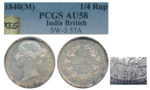 Victoria Queen, Silver ¼ Rupee, 1840, divided legend, Madras Mint, WWS raised, 10 Berries 