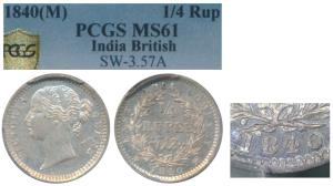 Victoria Queen, Silver ¼ Rupee, 1840, divided legend, Madras Mint, WWS raised, 10 Berries 